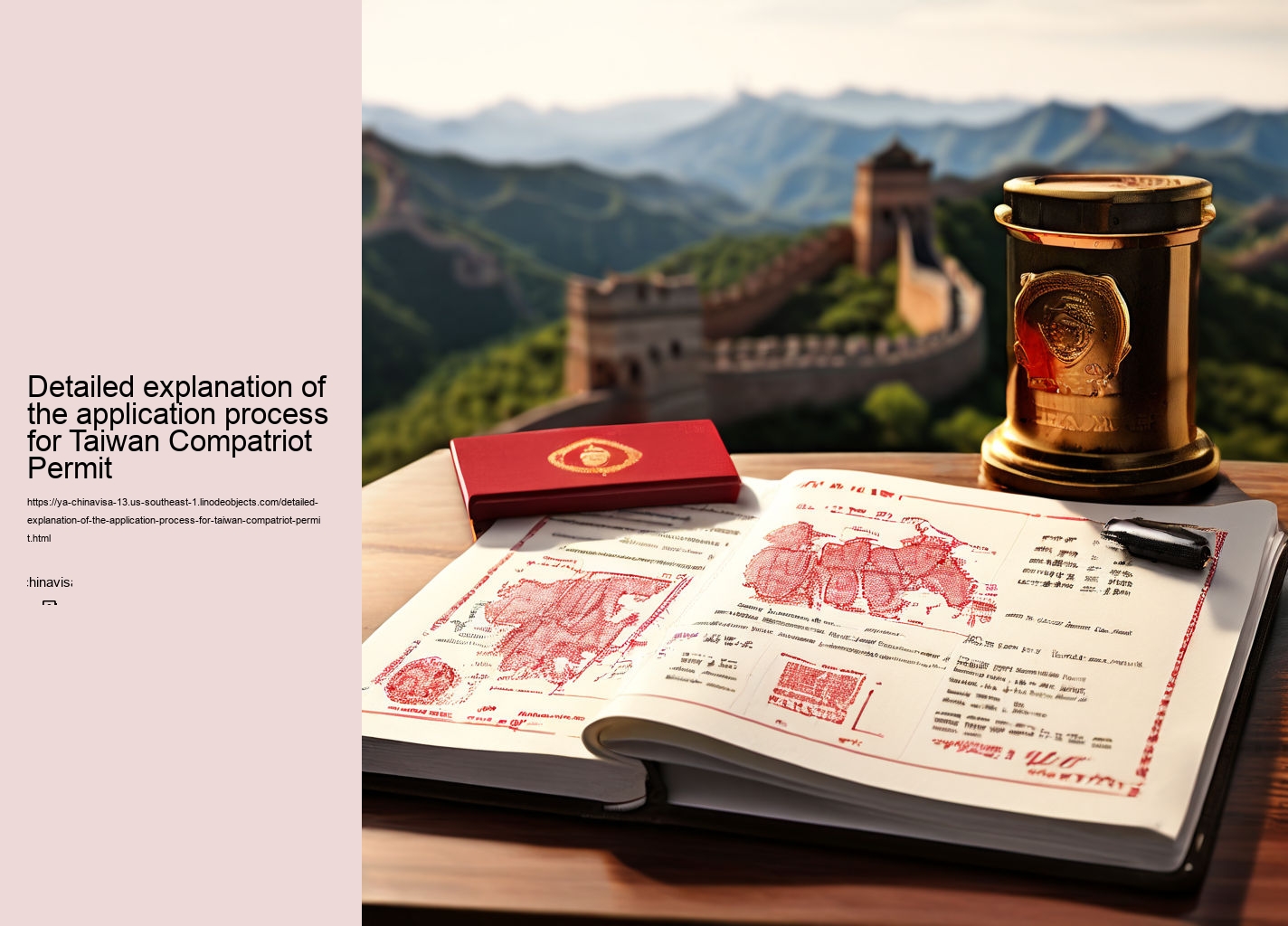 Detailed explanation of the application process for Taiwan Compatriot Permit